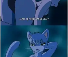생명 윤리를 지키자는 주제로 만들어진 애니