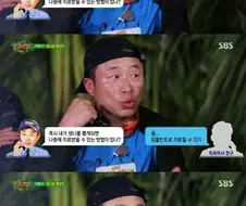 연기 때문에 생니 발치한 배우