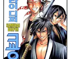 너무 폭주해버린 소년 만화의 대표작