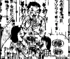 ,̾͗̾͆연҉ ҉휴҉ ҉ 마＇̊̈̄͑͑̏̕ ҉지҉҉ ҉ 막҉ ҉날;͆̓