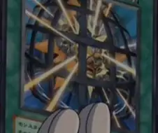 유희왕)쥬다이의 숨겨진 사기카드