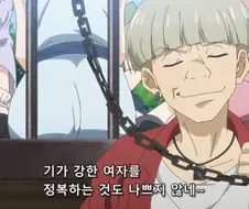 [해골기사]엘프가 협박을 당하다