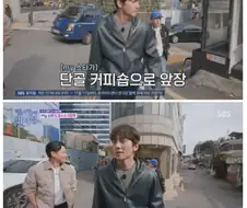 성수동 카페서 음료를 받는법.jpg