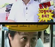 진짜 즉흥여행