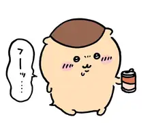 먼작귀) 작중 가장 이해하기 힘든 자격증.jpg