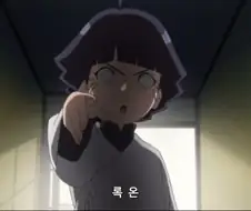 오빠를 노리는 여동생