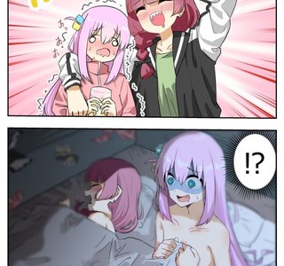 봇치) 귀찮은 여자한테 걸린 귀찮은 여자