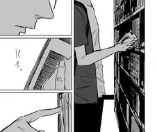 남자라면 소설을 쓸 줄 알아야하는 이유.manhwa