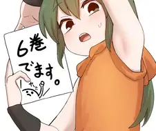 겨드랑이 서비스후배