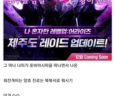원피스) 원피스에서 그 문구는 ㄹㅇ 안잊혀짐.