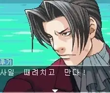 역대급 비극을 목격함