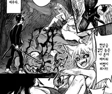 식인여우요괴와 계약맺고 싸우는 만화 후편.manga