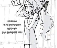 블루아카)히나와 혼욕.manwha