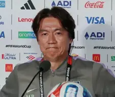 오케이 분석 완료