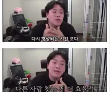 솔직히 지금 나오는 똘킹이 오킹 얘기하는줄 알았음 ㅋㅋ
