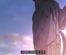 말딸) 시작했다!!