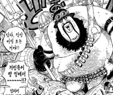 원나블) 읽으면서 갑분싸될 때