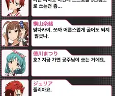 @)공주랑 케잌 먹으러 갈 사람!