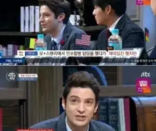 거대 금융회사 모건스탠리의 업무환경.jpg