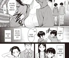 대다수 일본 근친 만화 작가들이 욕을 먹는 이유.manga