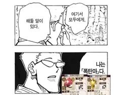 아틀리에) 신비 시리즈 기본적인 특성조합