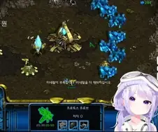 버) 하 돈 벌줄 아네