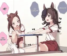 [말딸] 라이스 샤워 모음.manhwa