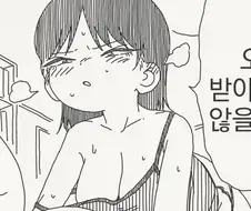 오빠와 근친을 원하는 여동생