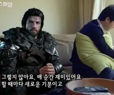 붉은사막) 야 근데 출시부터 4일이나 지났고, 개선패치까지했는대 너무한거아니냐?