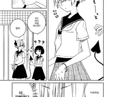 성감대 만지는.manga