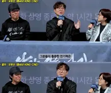 그 영화는 배우 연기력 원툴 아님?