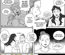 Fate)이제 슬슬 나와도 되지 않을까