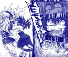 히로아카) 이즈쿠 순애 만화