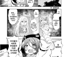 @) 인디비주얼즈.manga