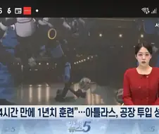 수십년경력의 신입사원 대량입사예정인 현대자동차
