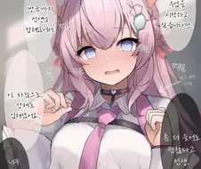 버튜버)홀로맴 여장선생코스어 만화 시리즈 한가지 사실