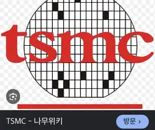 주식) 삼닉에만 몰빵이어도 안 좋긴 한게