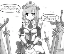 원신) 죶 터지는 풀돌 노엘 만화