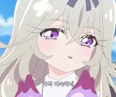 아이스크림 광인에 환장하는 사람들에 대한 일침