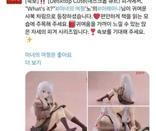 프리렌 은발 마법사 애니 2기 제작을 축하 드립니다
