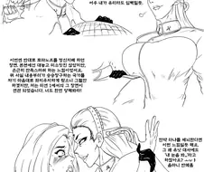 [레드얼럿2] 유리 TS를 그려보다