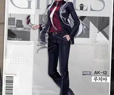 의외로 좋아하는 사람이 많은 오타쿠 게임 여캐 복장.