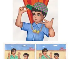 인도의 약쟁이 만화.manwha