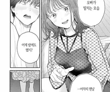 친남매 VS 의붓남매 어느쪽?