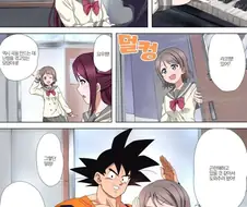 러브라이브) 전문가가 피아노 알려주는 만화.manhwa