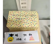 나이 30먹고 피아노 학원 다니면 생기는 일