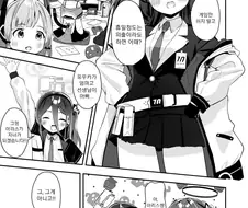 블루아카) 유우카가 게임개발부 청소하는 만화.manga