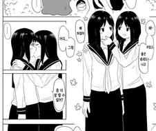 백합)메타몽으로 비비는 방법