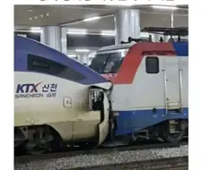 KTX랑 무궁화랑 싸우면 누가 이김?