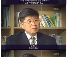 빈부격차가 벌어지면 발생하는일